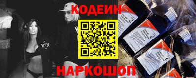 стафф Кулебаки