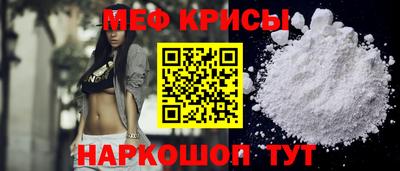 кокаин перу Кумертау
