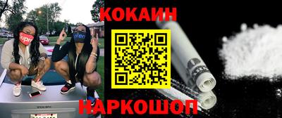 стафф Кулебаки