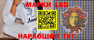 бутират Кунгур