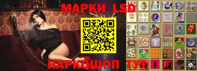 кокаин перу Кумертау