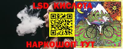 кокаин перу Кумертау
