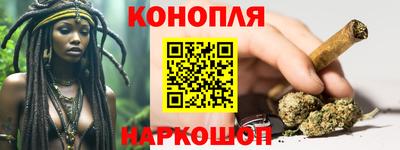 стафф Кулебаки