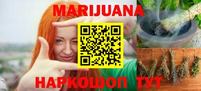 кокаин перу Кумертау