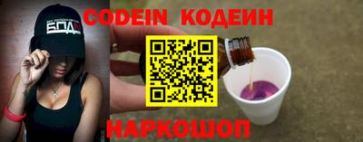 стафф Кулебаки