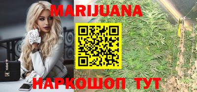 кокаин перу Кумертау