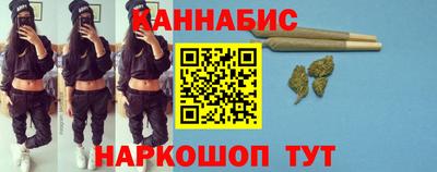кокаин перу Кумертау