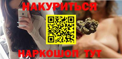 стафф Кулебаки