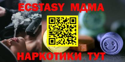 стафф Кулебаки