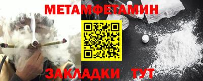 стафф Кулебаки