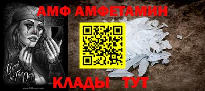 кокаин перу Кумертау